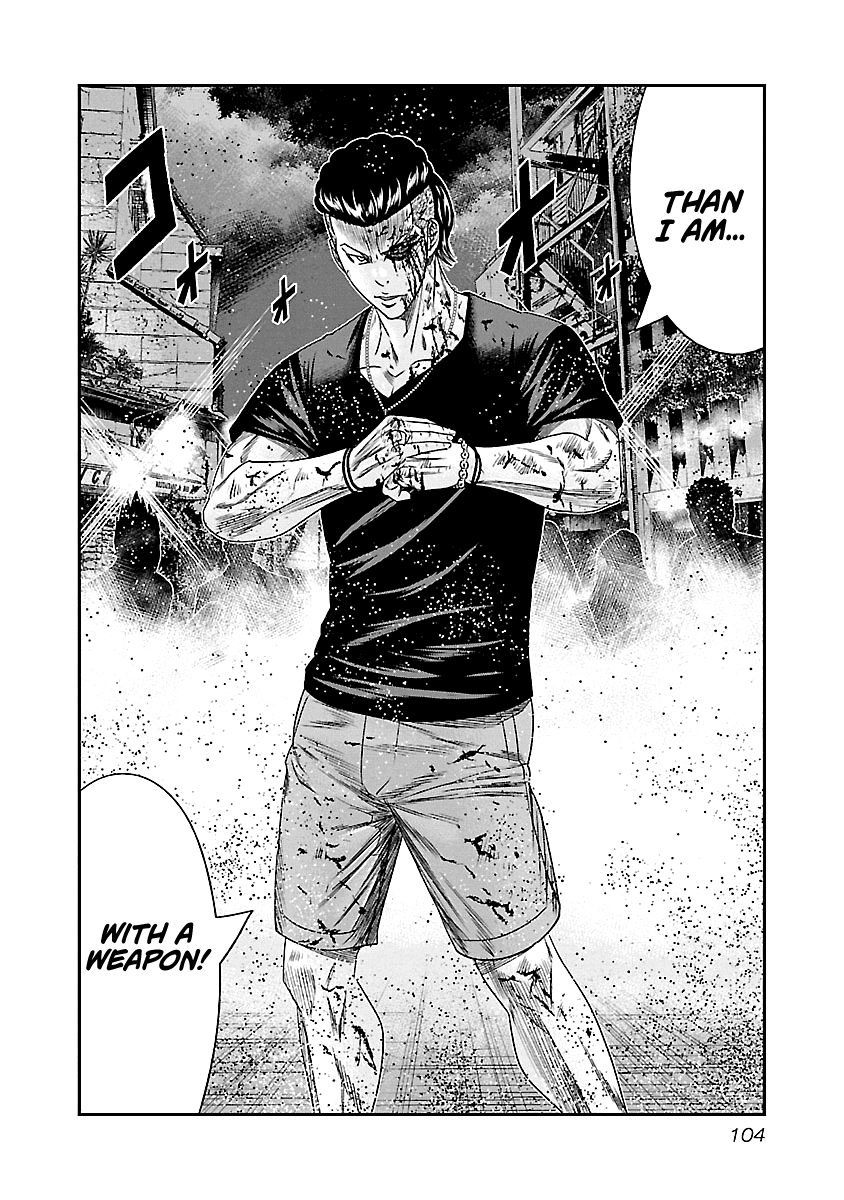 Out (Makoto Mizuta) Chapter 96 21